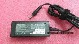 19.2 原廠 EPSON S050709 0709 碳粉匣 0711 50711 MX200 M200 200 歷史價格詳細信息