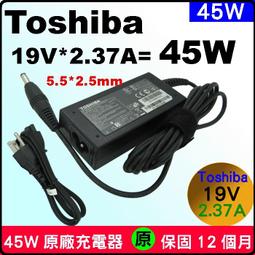 原廠 45W Toshiba 45W 電源變壓器 Z830 Z835 Z930 Z935 z940 PA3822U 歷史價格詳細信息