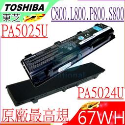 t9552帽子圍巾-tlove休閒百搭純色淨版經典羊毛貝雷帽 歷史價格詳細信息