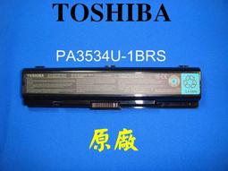 ☆TIGER☆全新Toshiba  PA3634U PA3635U PA3636U PA3817U,PA3728U M800 M801,Satellite L310,L740,M300,U400 T130 電池 歷史價格詳細信息