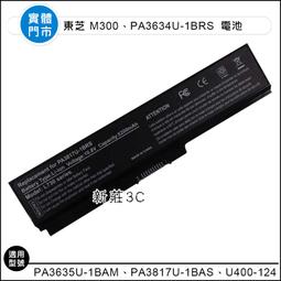 【新莊3C】筆電用專用無線網卡 G450 Y450 T400 T500 X 200 INTEL 5300 短卡 450M 歷史價格詳細信息