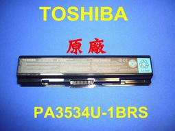 【dynabook 原廠 PS0010UA1BRS 原廠電池】TOSHIBA dynabook Portege 歷史價格詳細信息