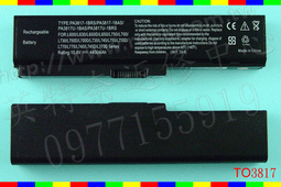 TOSHIBA東芝 Satellite Pro L755 P740D P745D P750 全新 筆電電池3817 歷史價格詳細信息