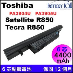 東芝Toshiba Satellite L510 14吋雙核筆電 零件機 殺肉機 故障機 報帳機 報廢機 歷史價格詳細信息