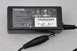 原廠  TOSHIBA 19V  6.32A 4.74A 120W  5.5 2.5 筆電變壓器 保固6個月 歷史價格詳細信息