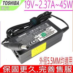 TOSHIBA變壓器-19V,2.37A 45W,Z830,Z835,Z930,Z935 L955D,P840T,P845T,S95D PA3822U,ADP-45SD A 歷史價格詳細信息