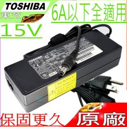 toshiba 東芝 portege A200 PA200 鍵盤 (全新正品)  [78952-012] 歷史價格詳細信息