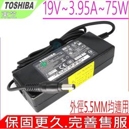 Toshiba 19V 3.95A 75W變壓器 AW2 AX/550LS 650LS AX/840LS 940LS 歷史價格詳細信息