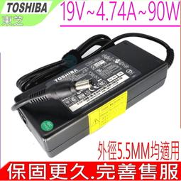 Toshiba變壓器-19V,4.74A 90W,A100,L100,M70,Qosmio F45,Satellite 1100,1600 1700,1900,2400,3000 歷史價格詳細信息