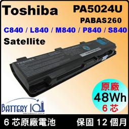 CD800證卡印表機彩色帶 社保卡制卡機色帶535700-004-R002 歷史價格詳細信息