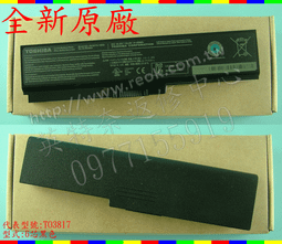原廠電池Toshiba PA3817U-1BRS PA3816U-1BRS PA3819U-1BRS PA3817U 歷史價格詳細信息