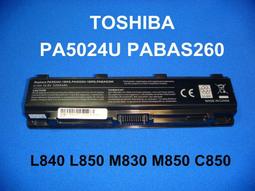 ☆TIGER☆TOSHIBA T210D T215 D T230 T235 T235D PA3820U-1BRS  電池 歷史價格詳細信息