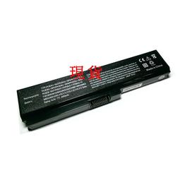 全新東芝TOSHIBA PA3634U-1BAS PA3635U-1BAM 電池 歷史價格詳細信息