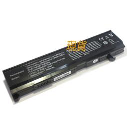 全新 東芝 TOSHIBA 電池 PA3831U-1BRS PA3832U-1BRS PA3833U-1BRS PA3929U-1BRS PA3930U-1BRS PABAS235 6芯 6cell R700 歷史價格詳細信息