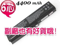 TOSHIBA PA3819U-1BRS 9CELL 東芝 電池 Satellite L700 L730 L735 L740 歷史價格詳細信息
