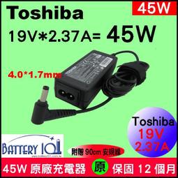 4.0 1.7mm Lenovo 聯想 45W 65W yoga310s-14 Yoga 510-14 510-15 歷史價格詳細信息