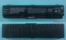 英特奈 TOSHIBA 東芝 Portege R830 R930 PA3931U 筆電電池 3929 歷史價格詳細信息