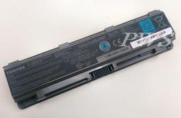 【TOSHIBA 原廠 PA5184U~86U 原廠電池】R50-B-01R R50-C-008 歷史價格詳細信息
