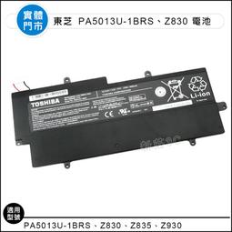 原裝Toshiba東芝全波段短波收音機插卡交直流兩用臺式調頻高端 歷史價格詳細信息