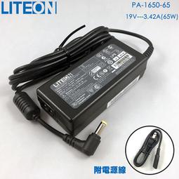 Toshiba變壓器 19V,3.42A,65W,A85,L10,L15 L20,L25,M30X,M35X,M45,R830,R835,R700 R705,Z830,原廠規格 歷史價格詳細信息