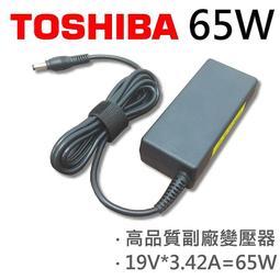 TOSHIBA 高品質 65W 變壓器 C655D C70 C70D C75 C75D C75D-A C800 C800D C805 C805D C840 C840D 歷史價格詳細信息