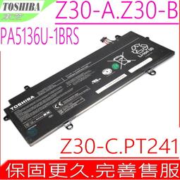 Toshiba 電池 東芝 PA5136U-1BRS,Z30-A Z30-B (電池排線七針) 歷史價格詳細信息