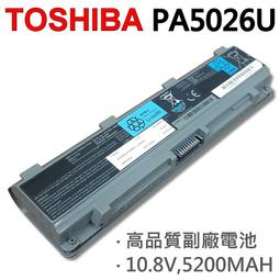 TOSHIBA 6芯 PA5024U 日系電芯 電池 C855D C870D C875D L805D L830D L835D L840D L845D L855D L870D L875D 歷史價格詳細信息