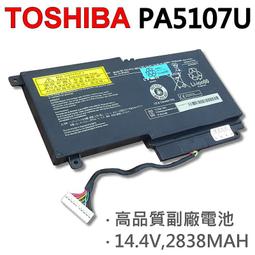 TOSHIBA 4芯 PA5212U 日系電芯 電池 PA5212U-1BRS PABAS283 歷史價格詳細信息
