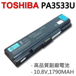 TOSHIBA PA3533U 4芯 日系電芯 電池 PABAS097 PABAS098 PABAS099 1MT 1OJ 1PO 1PP 1SW EZ2204X 歷史價格詳細信息