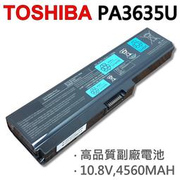 TOSHIBA PA3819U 12芯 日系電芯 電池 SS M52 253E/3W 歷史價格詳細信息