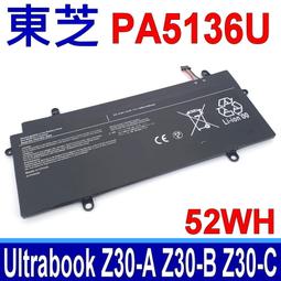 TOSHIBA電池- ULTRABOOK Z830, Z835,Z930,Z935,Z830-10P,PA5013U-1BRS,PA5013U-1BAS 歷史價格詳細信息