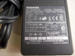 原廠製造停車場可視對講立柱區域網/廣域網無人值守IP對講 歷史價格詳細信息