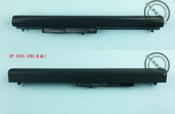 ☆REOK☆ HP 原廠 19.5V 3.33A 65W ENVY Ultrabook Sleekbook Spectre XT 13t-2000 14t-3100 14-3000 變壓器 充電器 電源插頭 歷史價格詳細信息