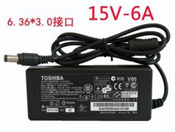 東芝筆記本電源適配器Toshiba電腦充電器19V 3.95A 75W L700 L600 C600 L80【高品质】 歷史價格詳細信息