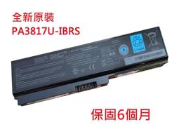 軒林-台灣出貨 原拆GPS蓋 適用IPhone7 I7 送拆機工具  GPS天線#AP052E 歷史價格詳細信息