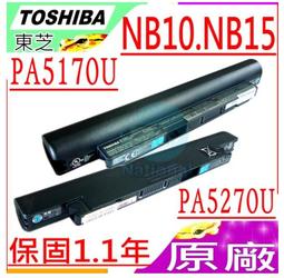 TOSHIBA 東芝 PA5107U-1BRS 高品質 電池 適用 Satellite S55T L55T L55 P55 P50 L40 歷史價格詳細信息