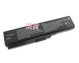 全新TOSHIBA PA3635U-1BRM PA3636U-1BRL 電腦電池 歷史價格詳細信息
