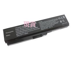 TOSHIBA PA3635U-1BRM 東芝 電池 PABAS178 A660 A665 C640 C650 C655 歷史價格詳細信息