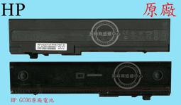 ☆REOK☆ HP 惠普 COMPAQ 康柏 ProBook 606129-AB1 V115326AS1 CQ620 CQ621 CQ625 原廠 繁體 ㄅㄆㄇ 注音 倉頡 中文 筆電鍵盤 歷史價格詳細信息