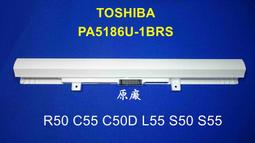 ☆TIGER☆TOSHIBA T210D T215 D T230 T235 T235D PA3820U-1BRS  電池 歷史價格詳細信息