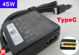 原廠 45W Toshiba 45W 電源變壓器 Z830 Z835 Z930 Z935 z940 PA3822U 歷史價格詳細信息