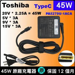 原廠 45W Toshiba 45W 電源變壓器 Z830 Z835 Z930 Z935 z940 PA3822U 歷史價格詳細信息