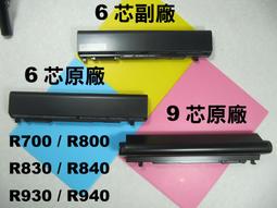 東芝 電池 Toshiba R930 R700 R705 R830 R835 R630 R840 R940 歷史價格詳細信息
