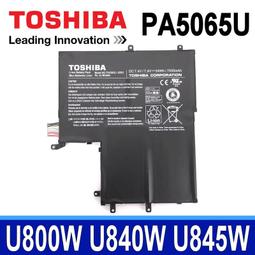 Toshiba PA5055U 原裝電池 東芝 KB2120 EXCITE 13 AT330-004 AT330-005 歷史價格詳細信息