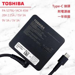 TOSHIBA 45W 變壓器 U840w U845 U845W U940 U945 NB200 NB205 R30-C Satellite C50D-A 歷史價格詳細信息