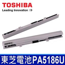 TOSHIBA PA5186U-1BRS 東芝 電池 PA5184U-1BRS PA5185U-1BRS L50-B L55-B C50 歷史價格詳細信息