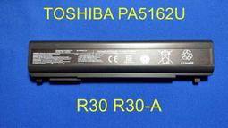☆TIGER☆TOSHIBA T210D T215 D T230 T235 T235D PA3820U-1BRS  電池 歷史價格詳細信息