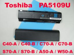 TOSHIBA 東芝 PA5107U-1BRS 高品質 電池 適用 Satellite S55T L55T L55 P55 P50 L40 歷史價格詳細信息