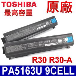 TOSHIBA PA5136U-1BRS 東芝 電池 Z30 Z30-A Z30-B 歷史價格詳細信息