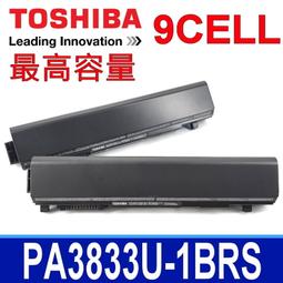 TOSHIBA 電池 PA3533U-1BRS 3芯 適用 Satellite A200 A205 A210 A215 A300 A500 L200 歷史價格詳細信息